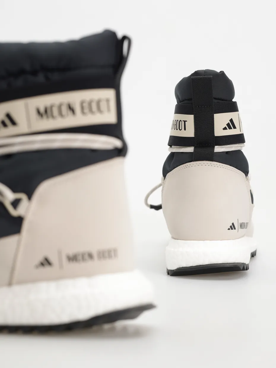 adidas Originals Moonboost High Shoes