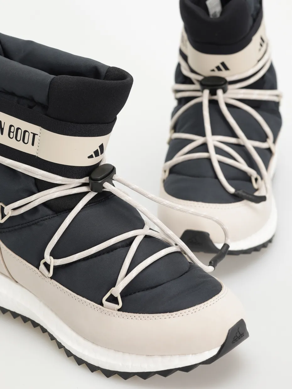 adidas Originals Moonboost High Shoes