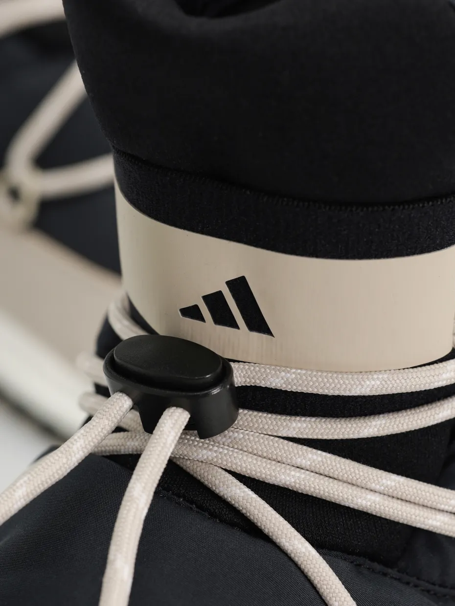 adidas Originals Moonboost High Shoes