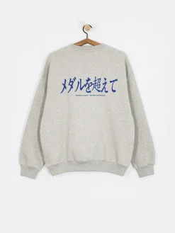 Beyond Medals Hokkaido Crewneck Sweatshirt