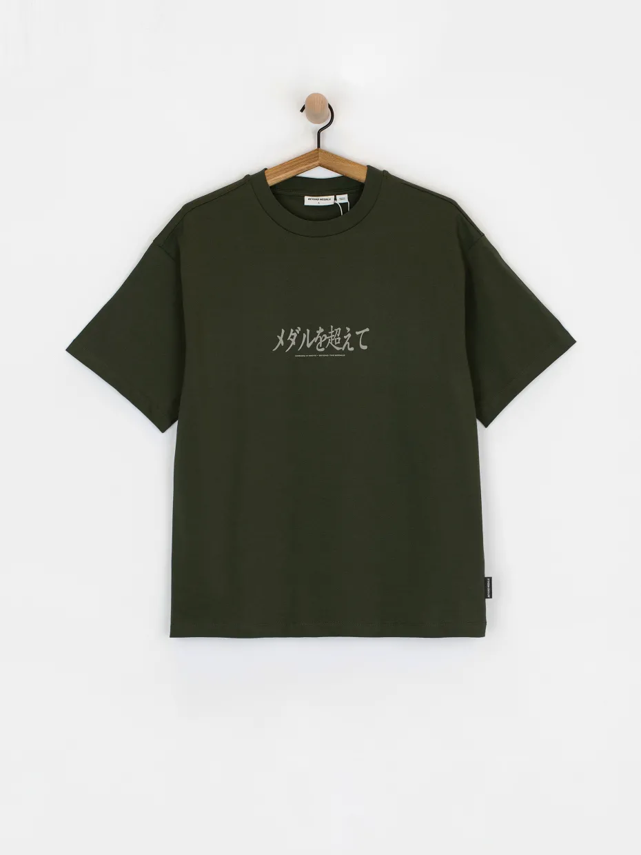 Beyond Medals Hokkaido T-Shirt