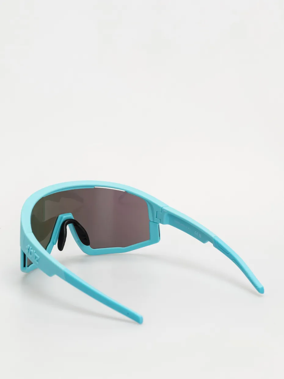 Bliz Fusion Sunglasses