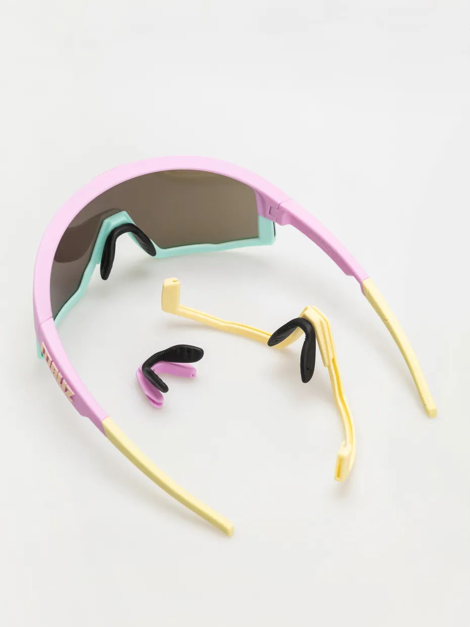 Bliz Fusion Sunglasses