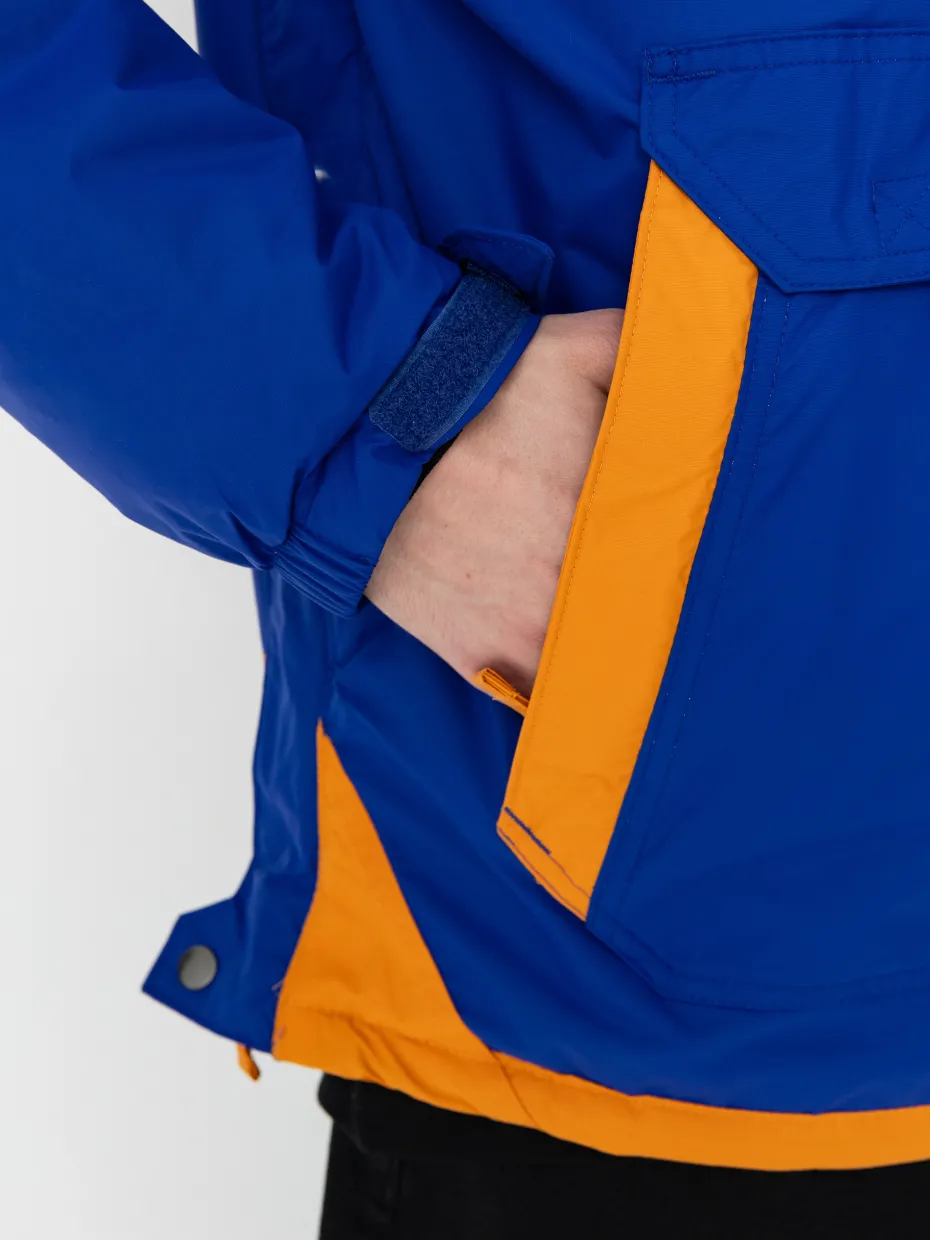 Columbia Jacket Challenger II Insulated Pullover