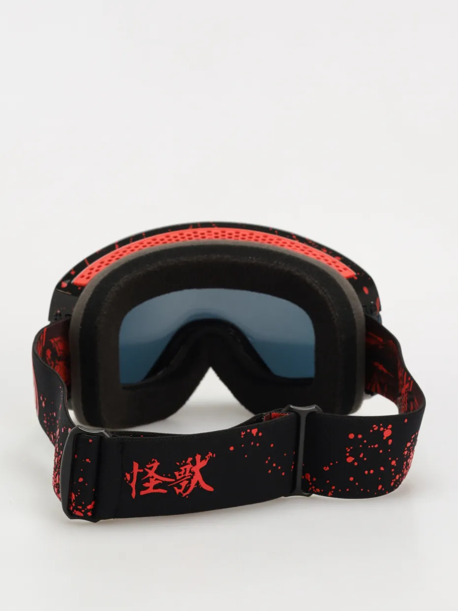 Dragon Goggles NFX2