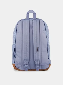JanSport Backpack Right Pack Expression