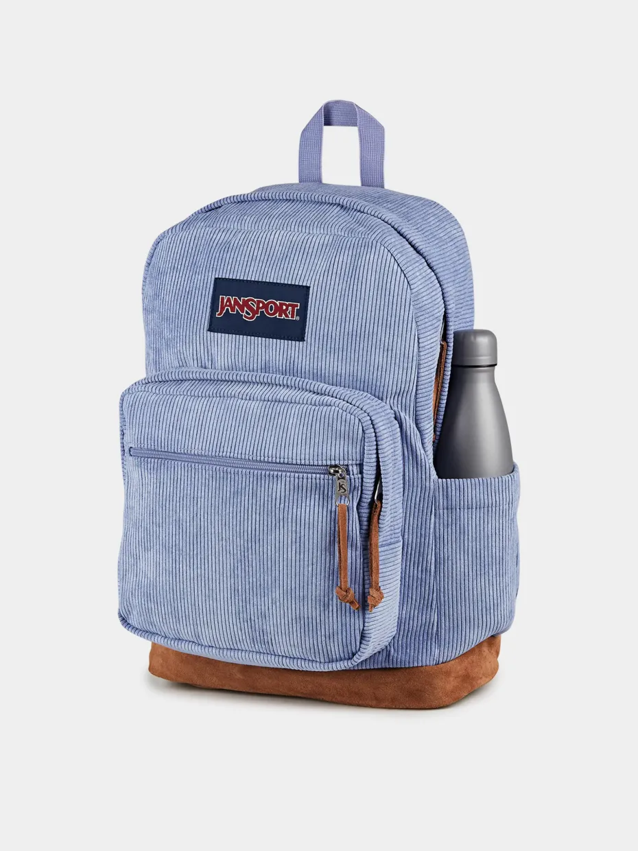 JanSport Backpack Right Pack Expression