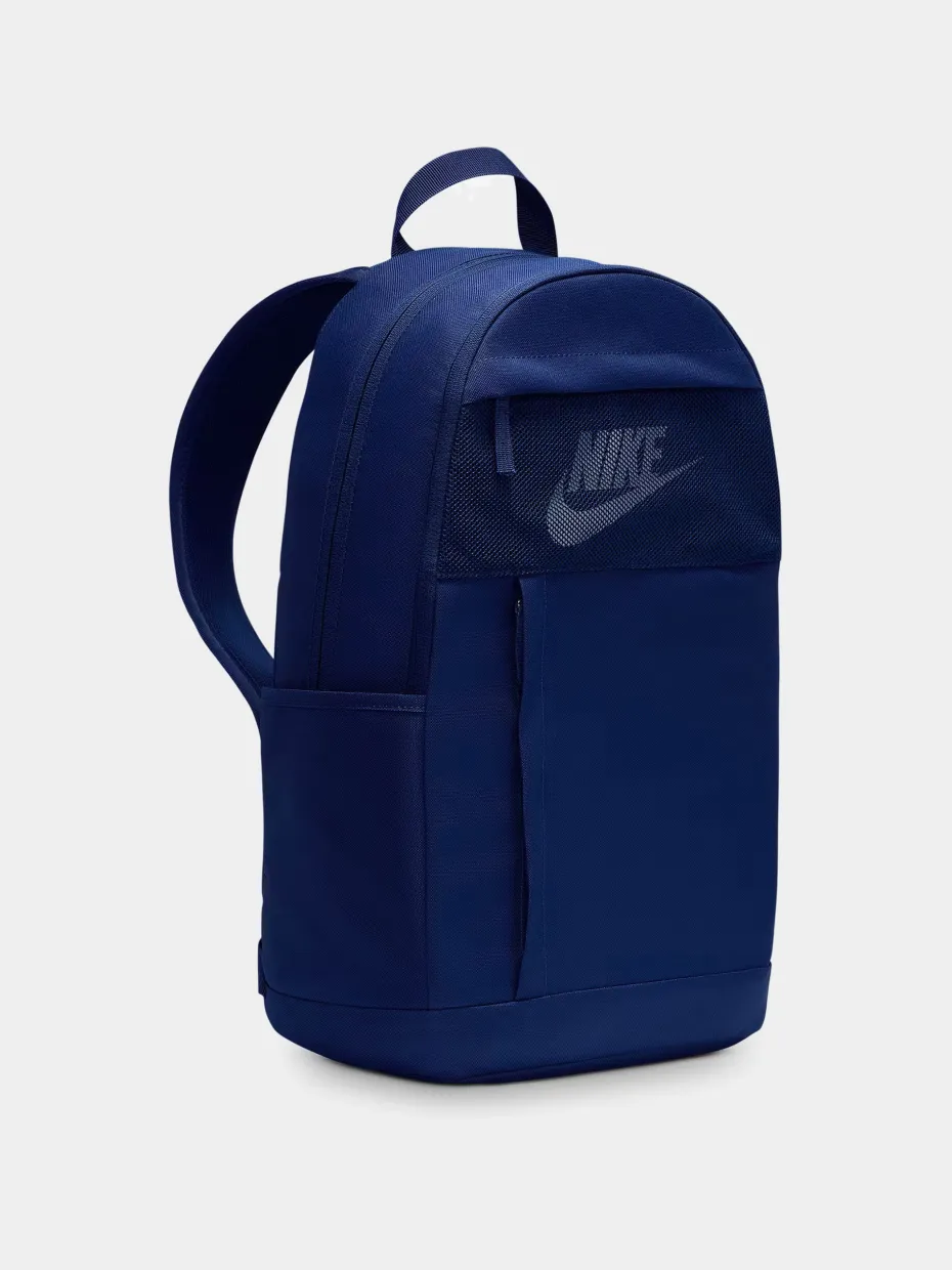 Nike SB Backpack Elemental
