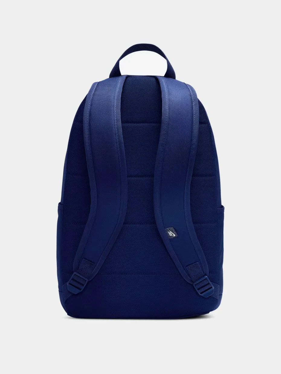 Nike SB Backpack Elemental