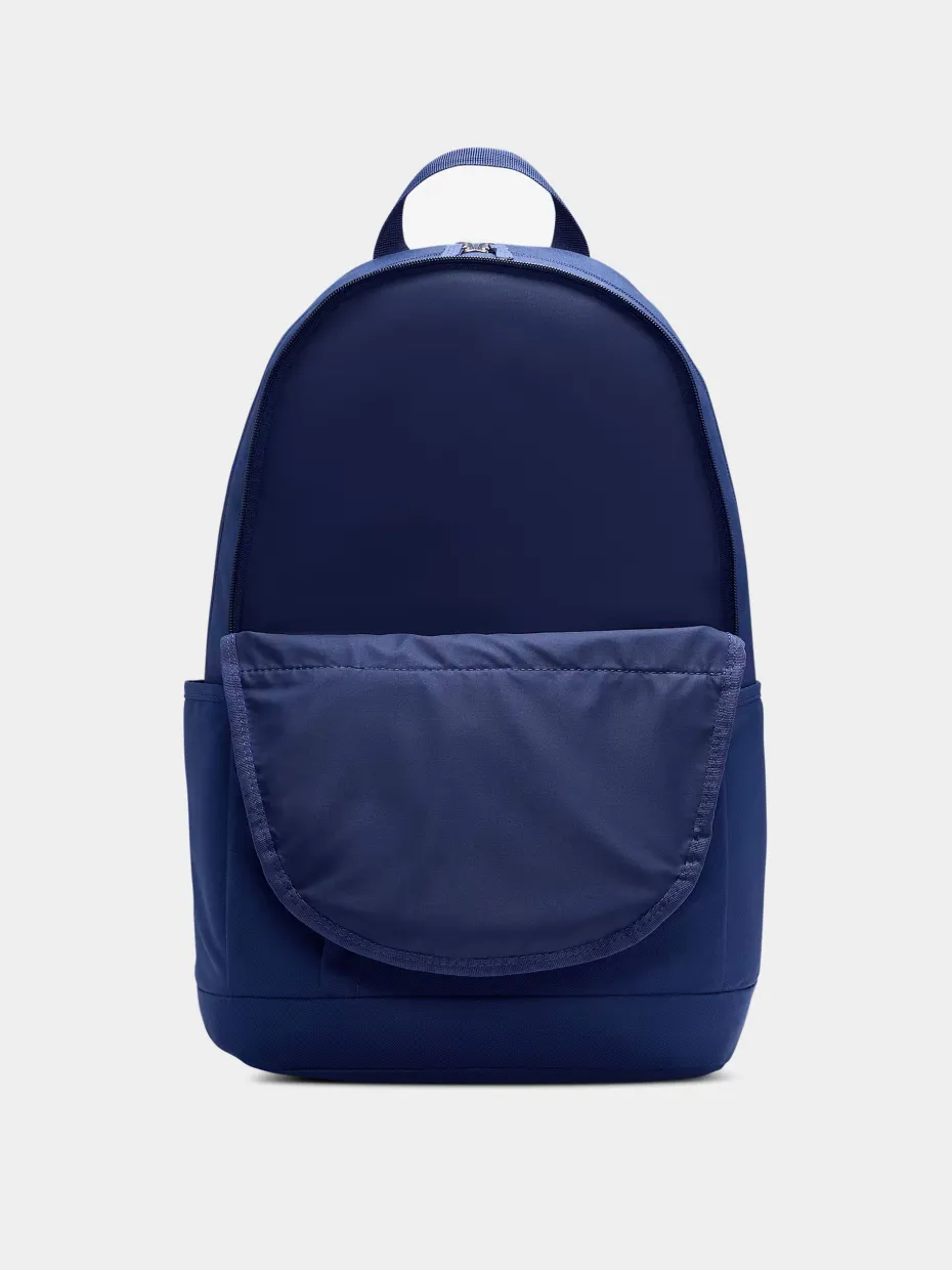 Nike SB Backpack Elemental