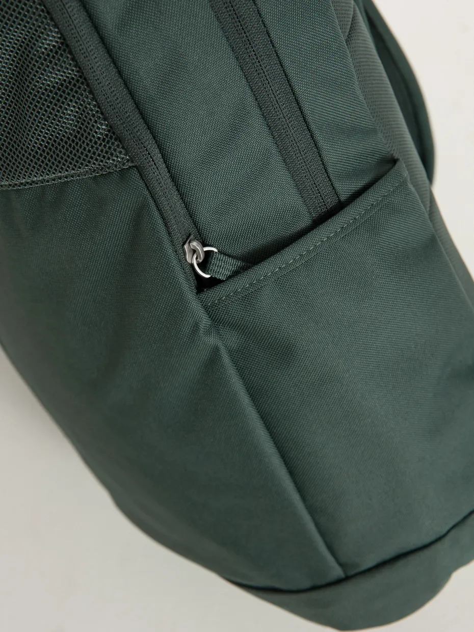 Nike SB Elemental Backpack