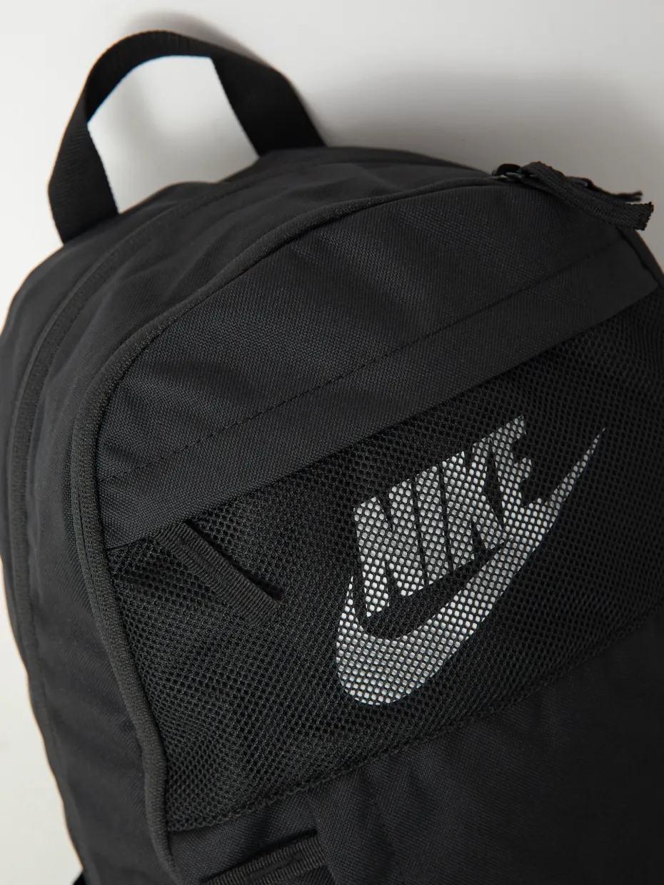 Nike SB Elemental Backpack