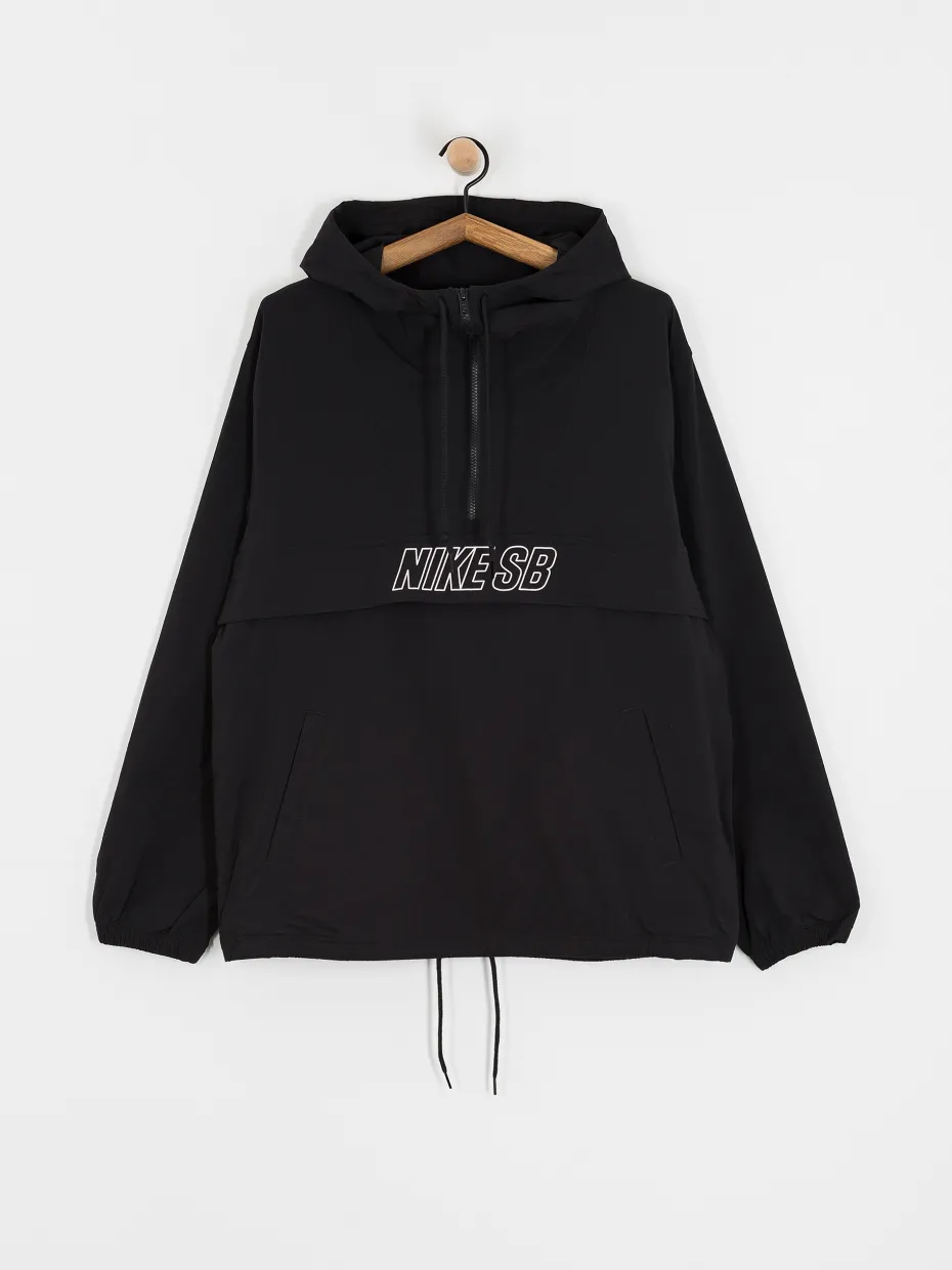 Nike SB Essential Woven Jacket