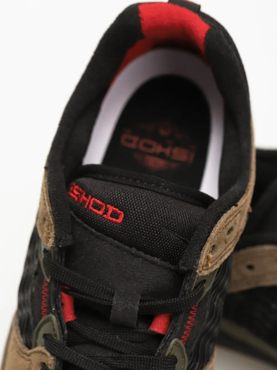 Nike SB Ishod Shoes