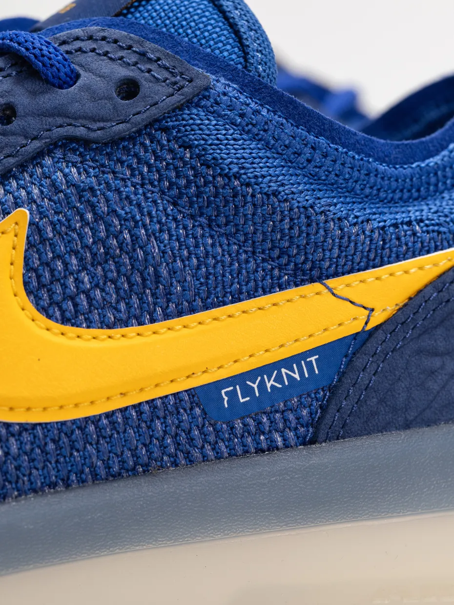 Nike SB PS8 Shoes