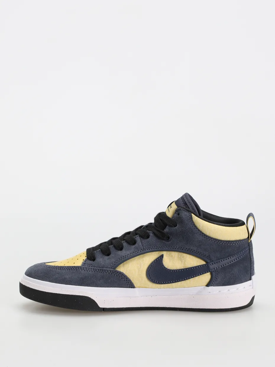 Nike SB React Leo Shoes