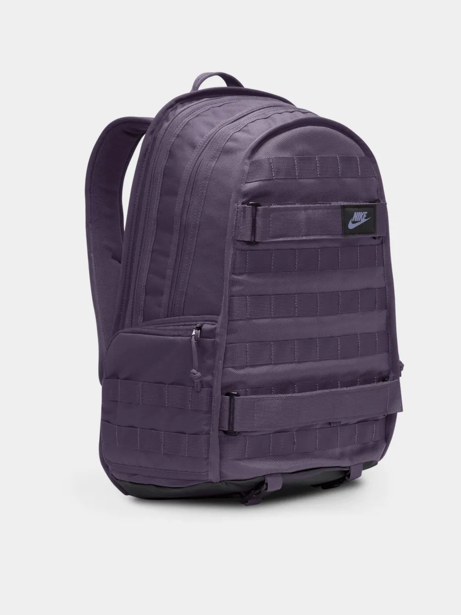 Nike SB RPM Backpack