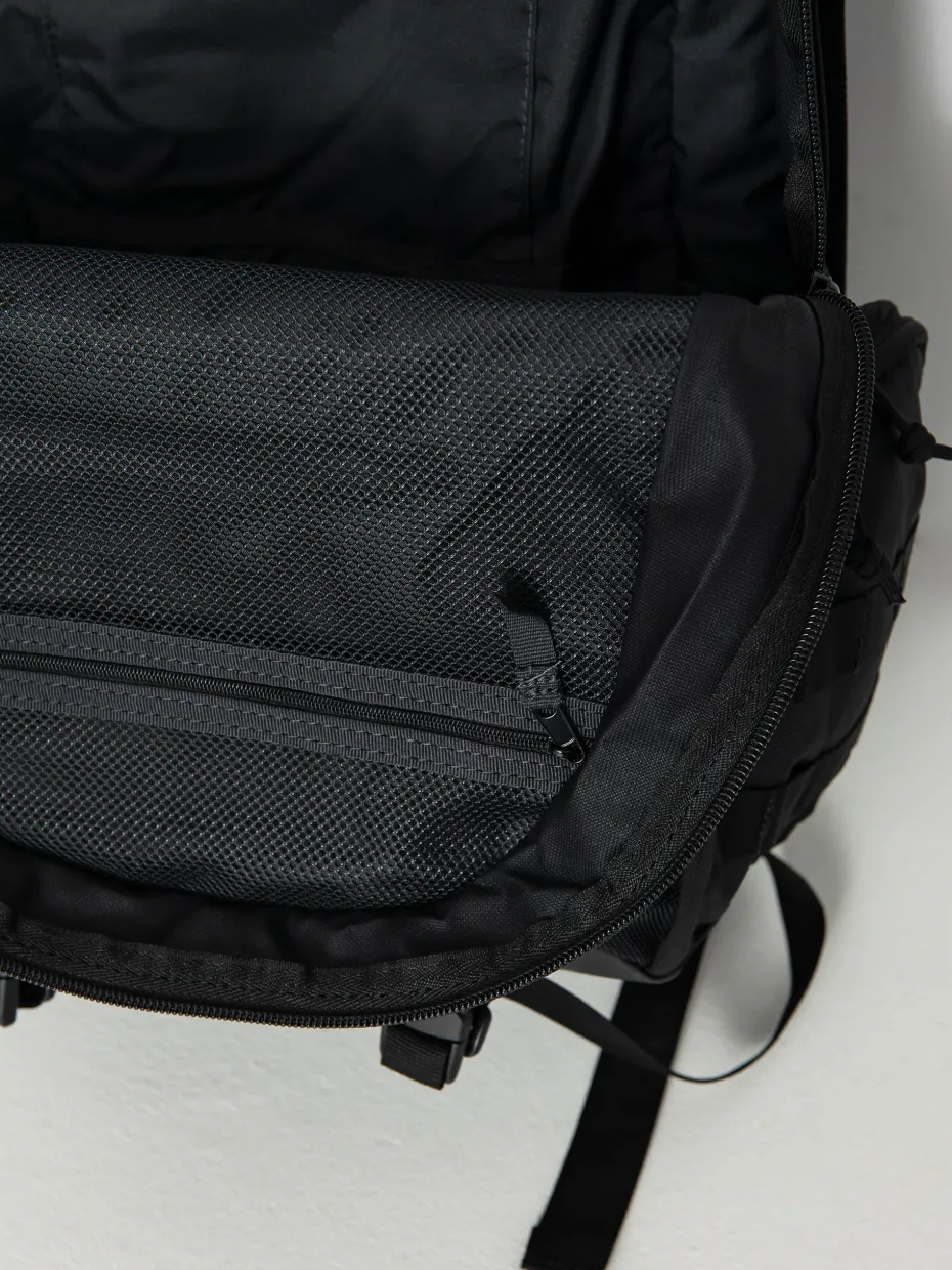 Nike SB RPM Backpack
