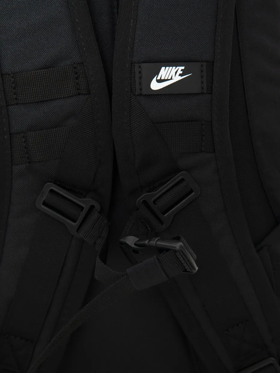 Nike SB RPM Backpack