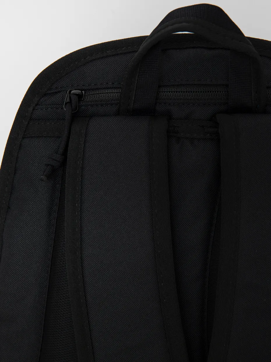 Nike SB RPM Backpack