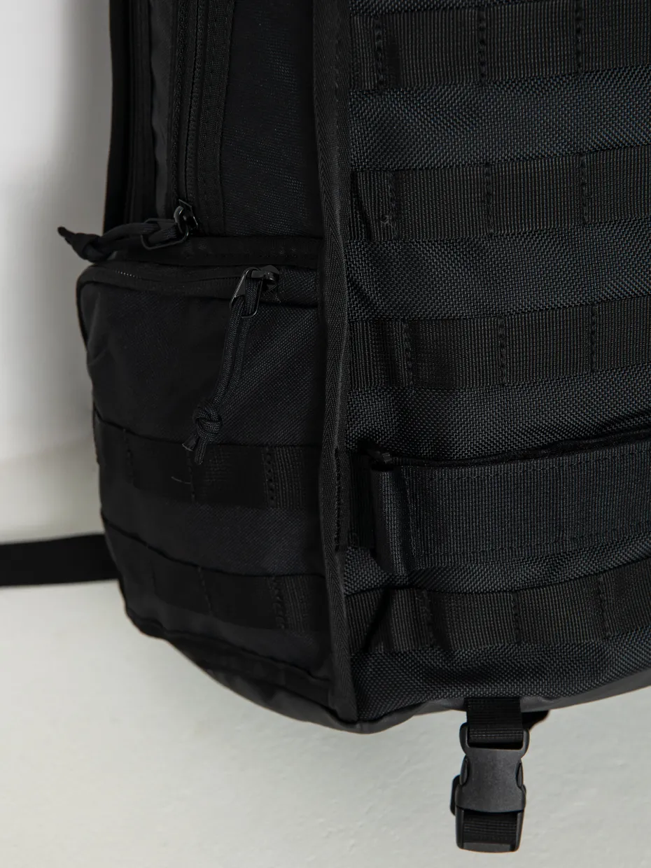 Nike SB RPM Backpack