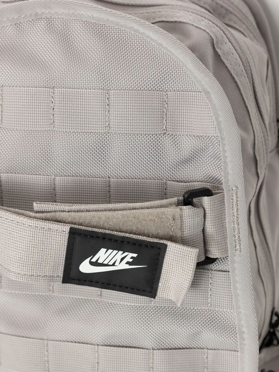 Nike SB RPM Backpack