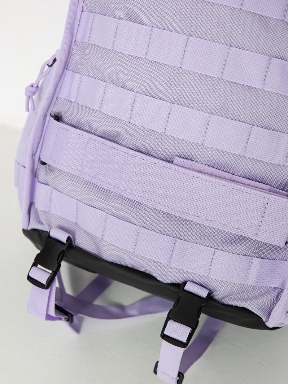 Nike SB RPM Backpack