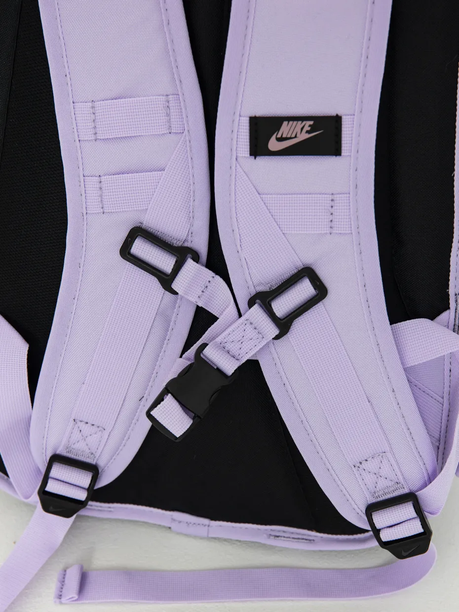 Nike SB RPM Backpack