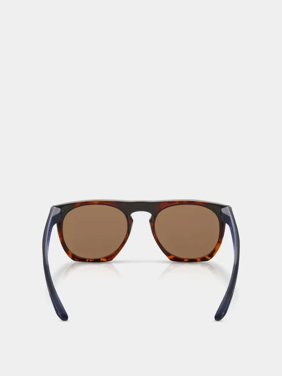 Nike SB Sunglasses Flatspot XXII