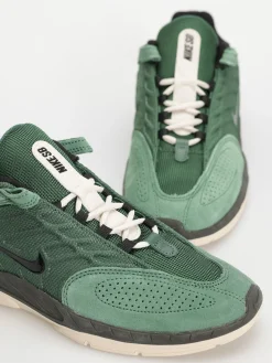 Nike SB Vertebrae Shoes