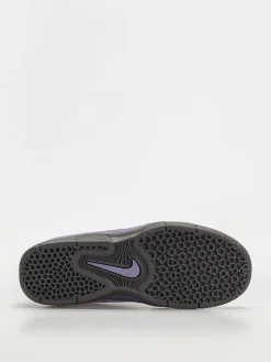 Nike SB Vertebrae Shoes