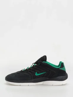 Nike SB Vertebrae Shoes