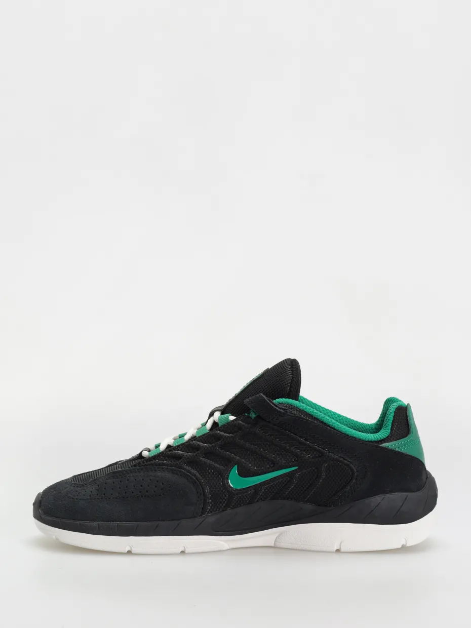 Nike SB Vertebrae Shoes
