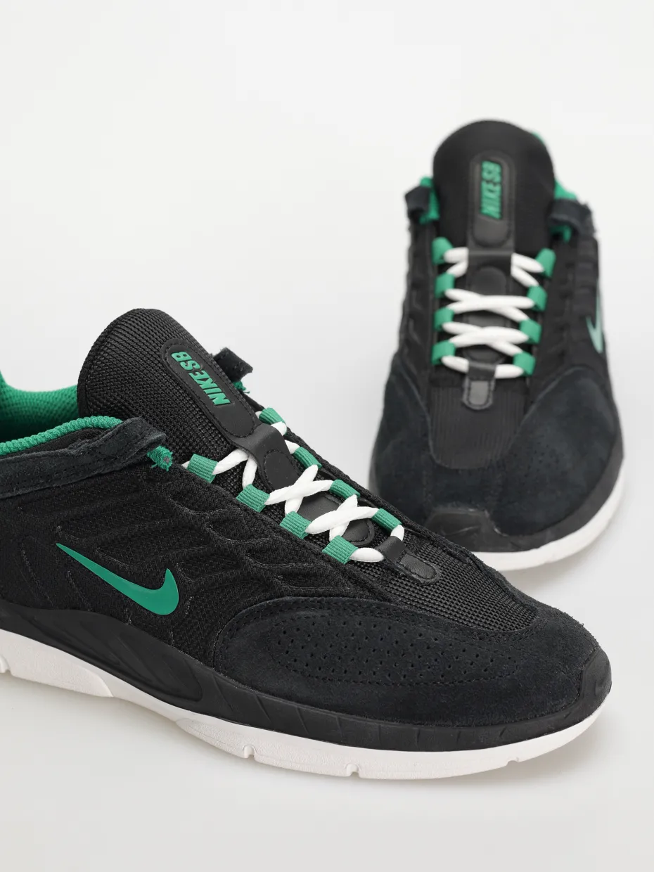 Nike SB Vertebrae Shoes