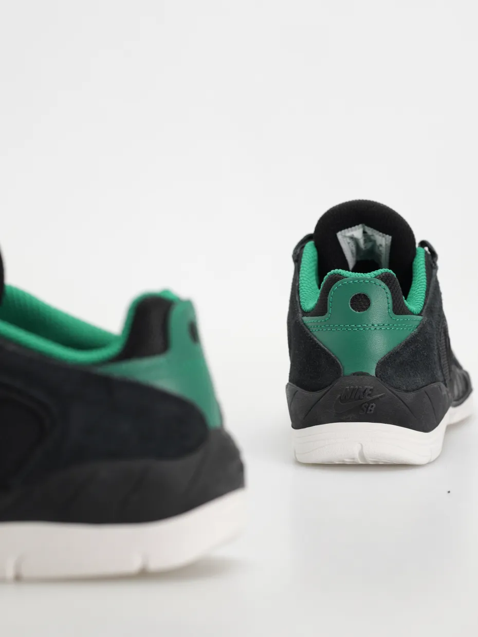 Nike SB Vertebrae Shoes