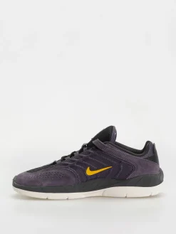 Nike SB Vertebrae Shoes