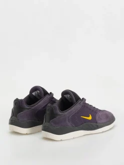 Nike SB Vertebrae Shoes