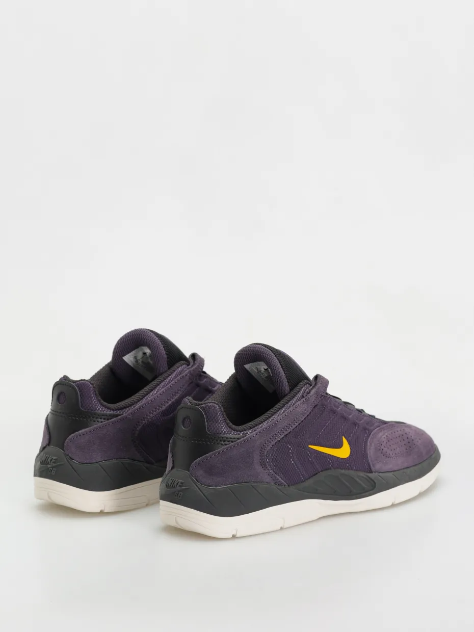 Nike SB Vertebrae Shoes