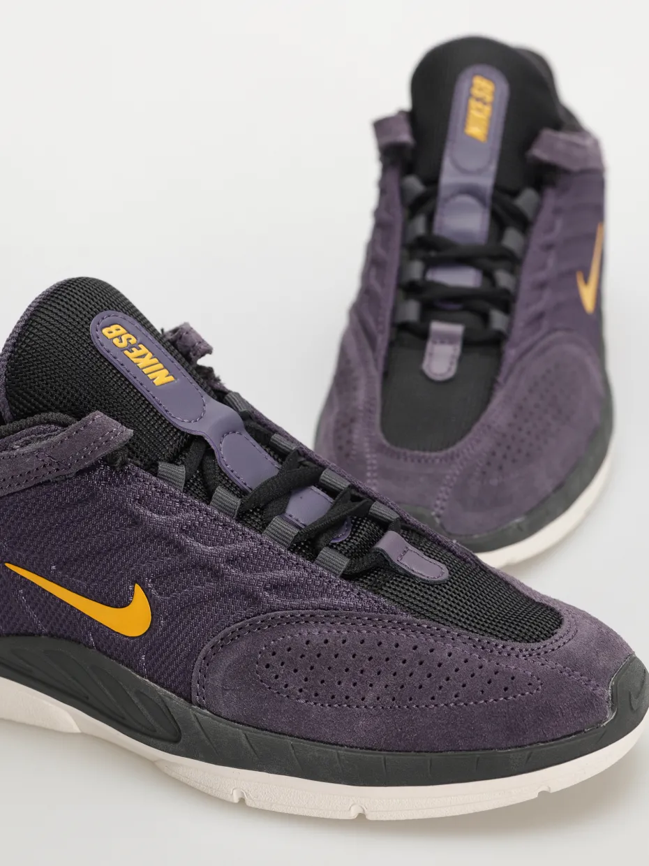 Nike SB Vertebrae Shoes