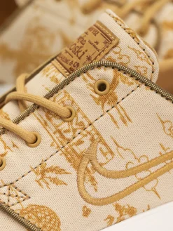 Nike SB Zoom Janoski Og+ Premium Shoes