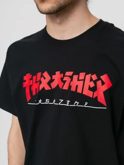 Thrasher Godzilla T-shirt