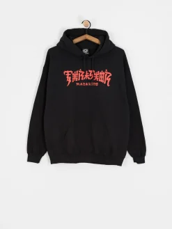 Thrasher X Toy Machine Chinatown HD Hoodie