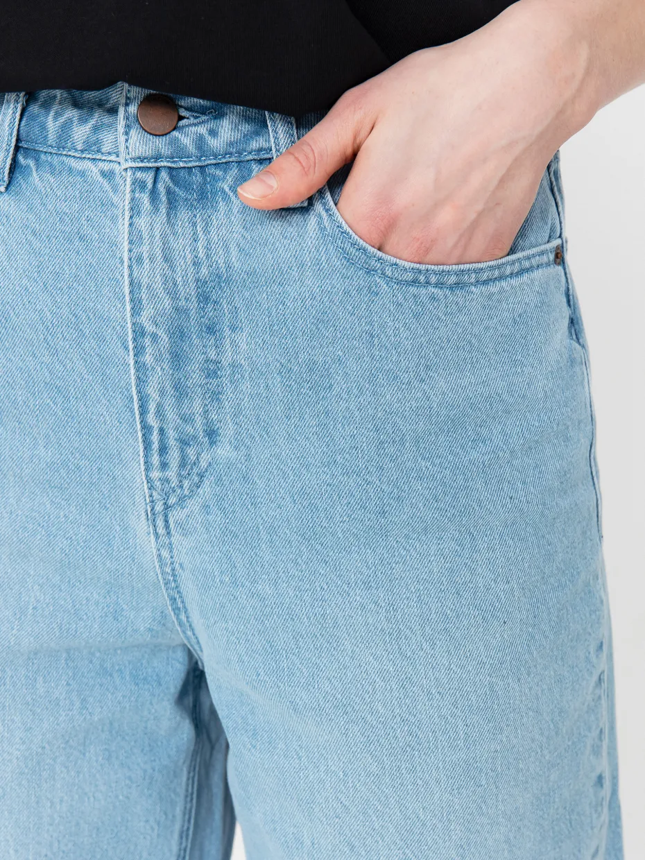 Volcom Stoned Bf Hirise Wmn Pants