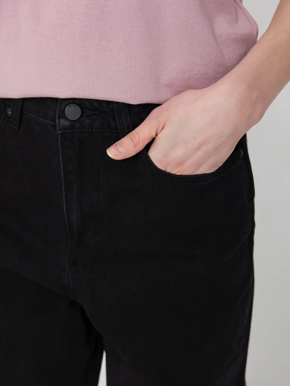 Volcom Stoned Bf Hirise Wmn Pants